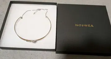 noswea 벨트 초커
