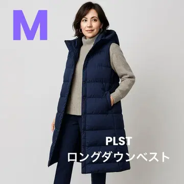 플라스테(PLST) 롱 다운 베스트 네이비 M 사이즈 다운