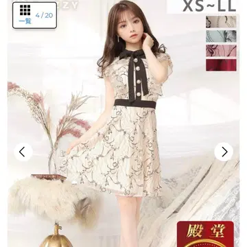 넥 리본 플라워 전체 레이스 프릴 A 라인 미니 드레스