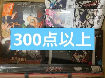 애니메이션 코믹스 게임 굿즈 묶음 판매