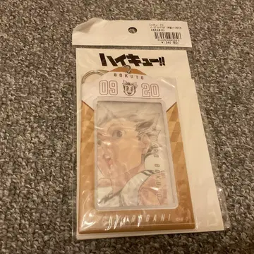 하이큐 생일 카드 홀더 보쿠토 코타로