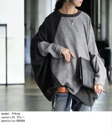 [ antiqua ] 안티카 변형 절개 상의 상의 긴팔 그레이