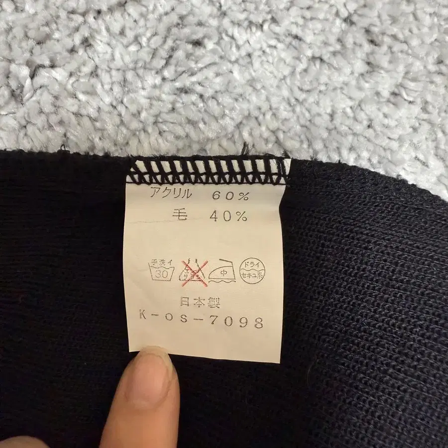 7번째 상품 이미지