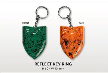 [ 미개봉 ] 히로아카 리플렉트 키링