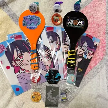 계속 한밤중이면 좋을 텐데 주걱 2종 반지 라이트 3종 가챠 파일 포함