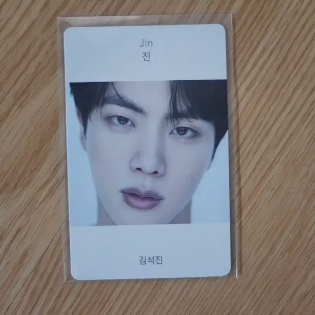 bts 방탄 비욘드 더 스토리 beyond the story 포카 석진