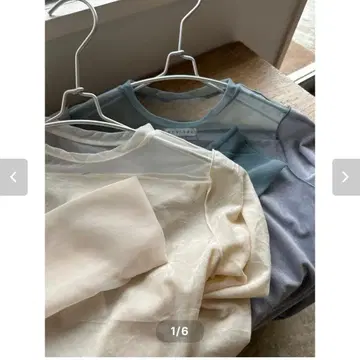 크러쉬 나일론 벨로아 상의