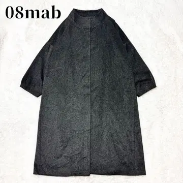 08mab 스탠드 카라 히요쿠 버튼 드롭 숄더 울 코트