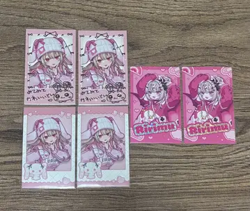 마계의 리리무 6세트