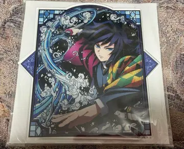 귀멸의 칼날 전 집중전 토미오카 기유 아크릴 마스코트