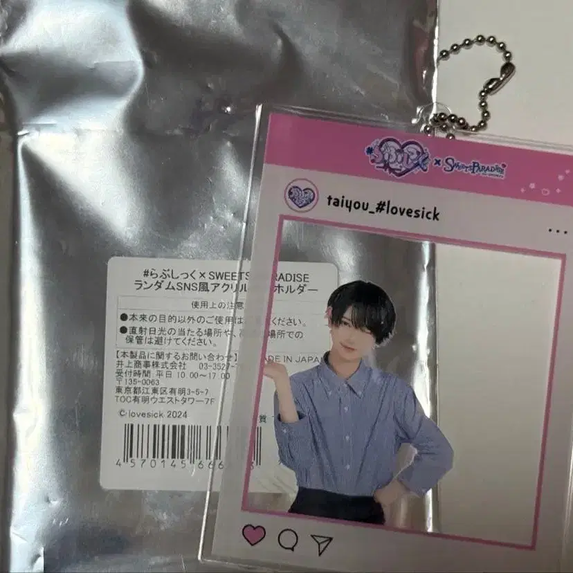 3번째 상품 이미지