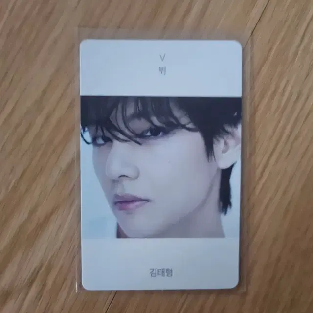 bts 방탄 비욘드 더 스토리 beyond the story 포카 태형