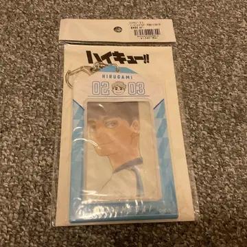하이큐 생일 카드 홀더 히루가미 코지로