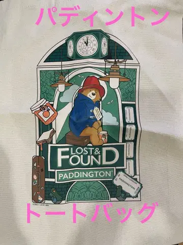 패딩턴 Paddington Bear 토트백 영국 런던