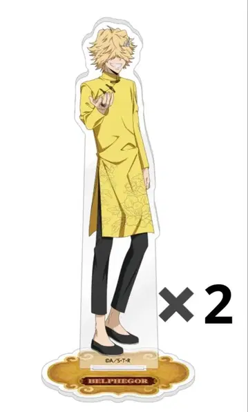 가정교사 히트맨 REBORN! 마루이 차이나 마피아 벨 아크릴 스탠드