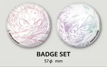 [ 미개봉 ] 히로아카 캔뱃지 세트 BUMP 혜택