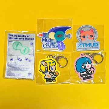 계속 한밤중이면 좋을 텐데 코즈단 가챠 3개 세트 판매