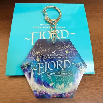 미세스 그린애플 피요르드 키링