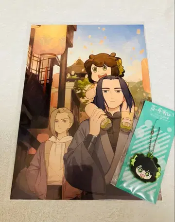 라오허전기 2 러버 참 캔버스 보드