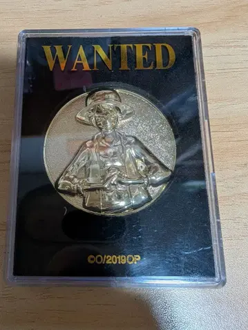 원피스 20주년 기념 메달