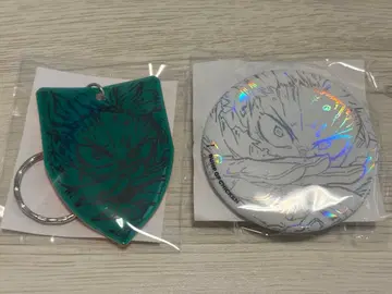 I 혜택만 미도리야 이즈쿠 세트