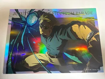 포트레이트 포스터 vol.1 나나미 켄토 환영야행본포 주술회전