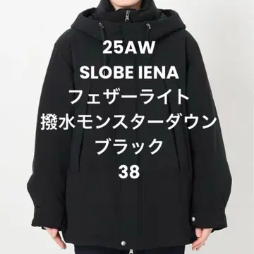 새상품 SLOBE IENA 페더라이트 발수 몬스터 다운 38