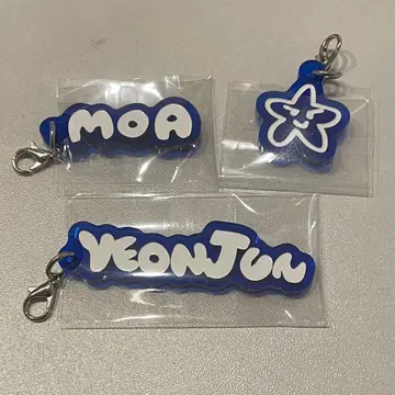 TXT ACT : TOMORROW 아크릴 참 영준 세트