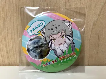 케모노 프렌즈 콜라보 한정판 캔뱃지 마눌고양이 표정 Ver. A 2