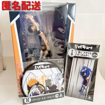 [ 하이큐!! ] 카게야마 토비오 Happy 복권 묶음 판매