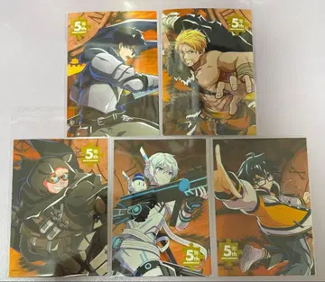 도즈루사 브로마이드