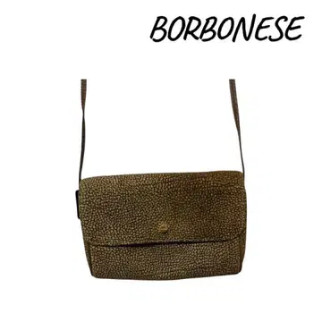 BORBONESE 브라운 숄더백