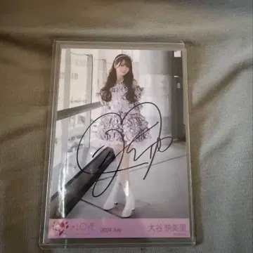 =LOVE 오타니 에미리 직필