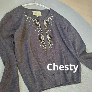 Chesty 체스티 비쥬 가디건 긴팔 그레이