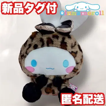 [ 시나모롤 ] 산리오 캐릭터즈 갸루라비 BIG 봉제 인형