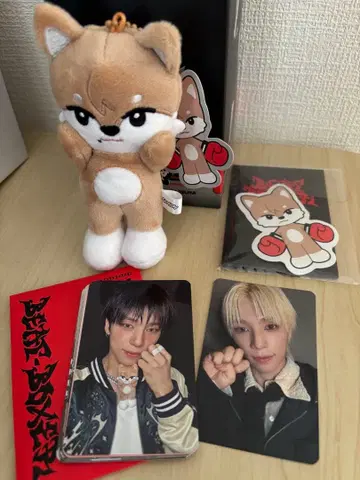 곤스키 키링 트레카세트 NEXZ