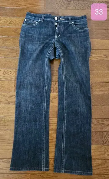 EZ by ZEGNA 제냐 데님 M 사이즈