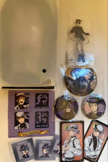 트위스테 옥타 아즐 제이드 플로이드 묶음 판매