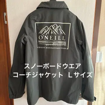 O'Neill 다크 그린 나일론 자켓