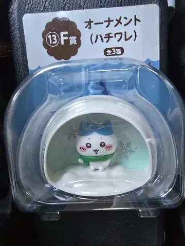 2025 세븐 에니마이 복권 치이카와 오너먼트 (하치와레)