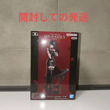 [개봉 후 배송] SPY x FAMILY 피규어