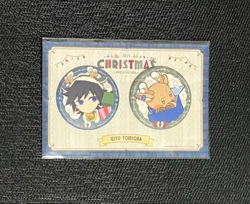귀멸의 칼날 크리스마스 캔뱃지 세트 토미오카 기유