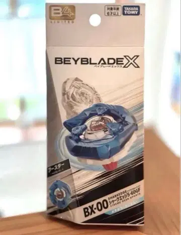 [ 한정판 미사용 ] BX-00 샤크 엣지 5-60F 코드 없음