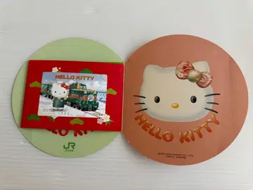 헬로키티 JR 홋카이도 오렌지 카드