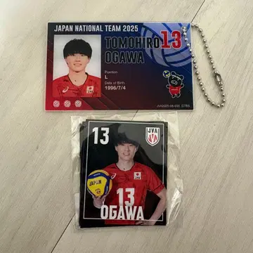 오가와 토모히로 아크릴 카드 키링 스티커