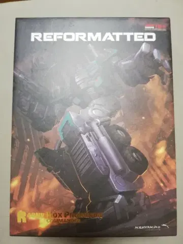 mastermind creations r48np REFORMATTED