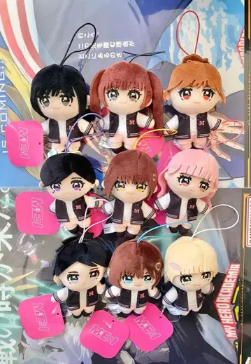 ME:I 마스코트 봉제 인형 9인 세트