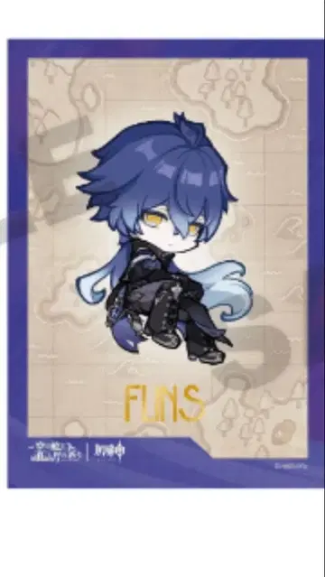 원신 테이바트 투어 혜택 해해도풍 포스터 플린즈