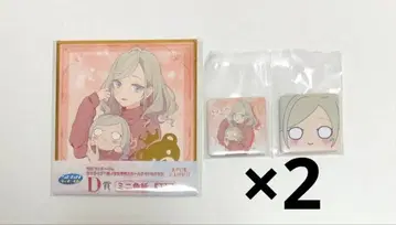 [ 새상품 ] 하스노소라 SEGA 럭키 쿠지 세라스 야나기타 리리엔펠트