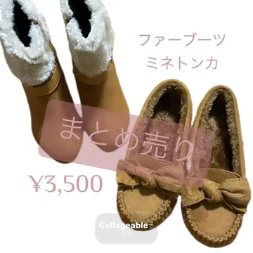 묶음 판매 2점 ( 16일까지 )